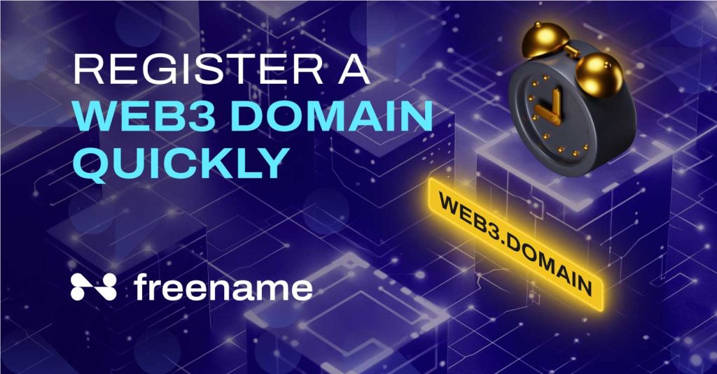 Free Domain